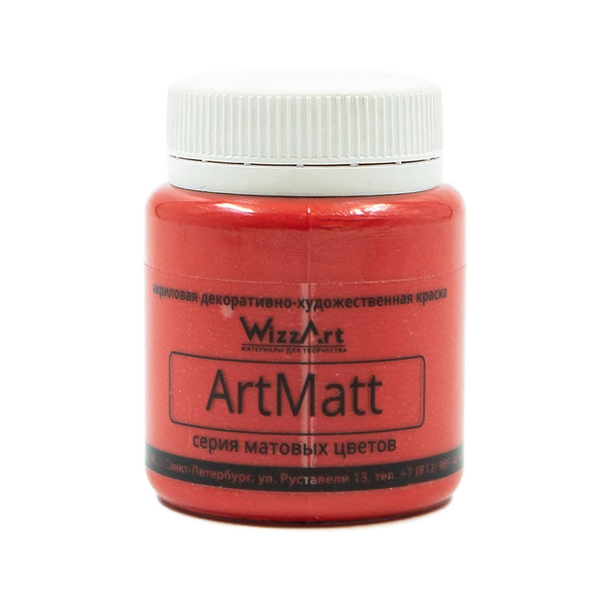 

Краска акриловая матовая для рисования WizzArt ArtMatt 80 мл (красный тёплый)