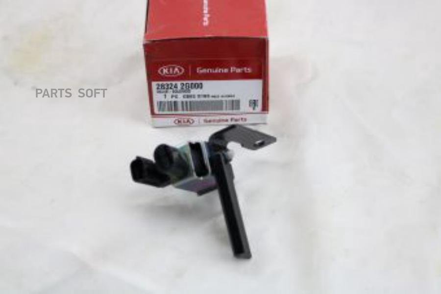 

HYUNDAI-KIA 283242G000 Клапан EGR SPORTAGE (2010>)