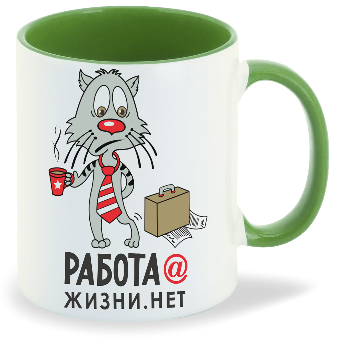 

Кружка CoolPodarok Прикол Работа жизнинет, Прикол Работа жизнинет