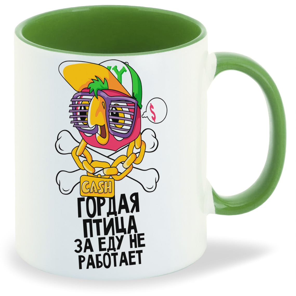 

Кружка CoolPodarok Прикол Гордая птица за еду не работает, Прикол Гордая птица за еду не работает