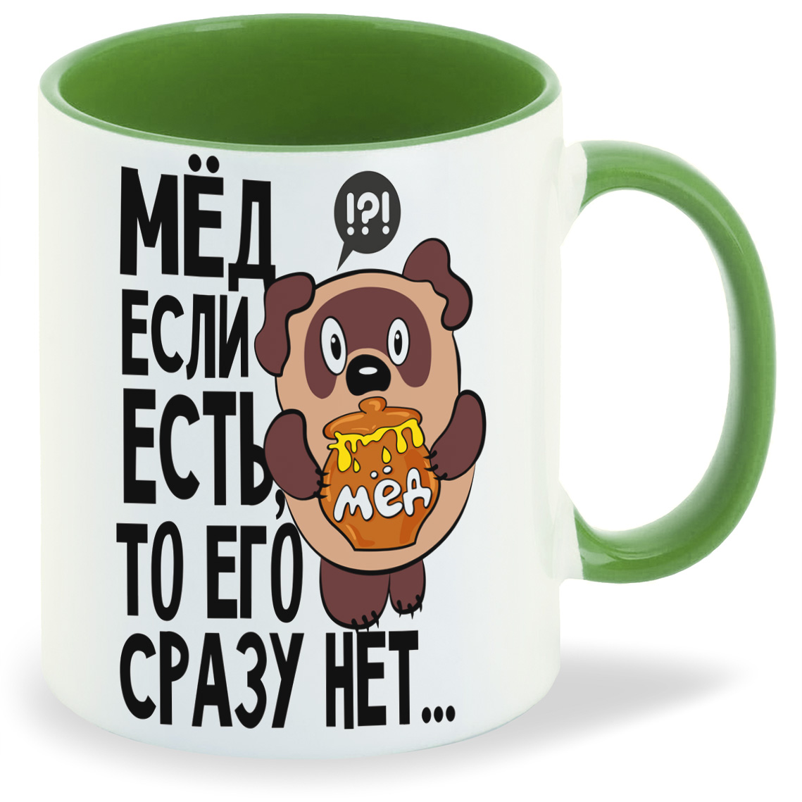 

Кружка CoolPodarok Прикол Мед если есть то его сразу нет, Прикол Мед если есть то его сразу нет