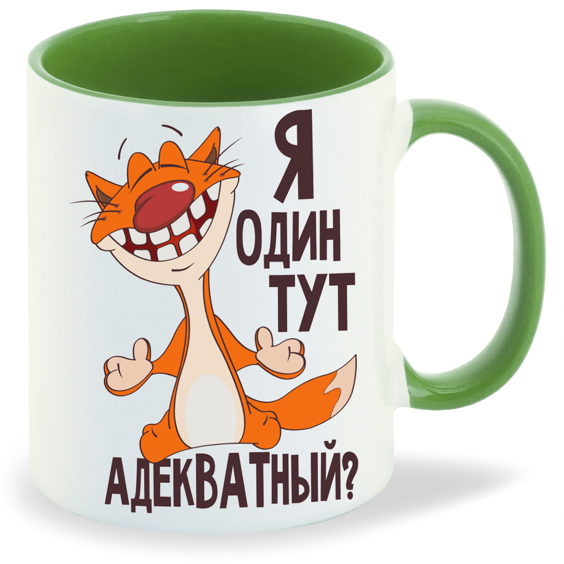 

Кружка CoolPodarok Прикол Я один тут адекватный, Прикол Я один тут адекватный