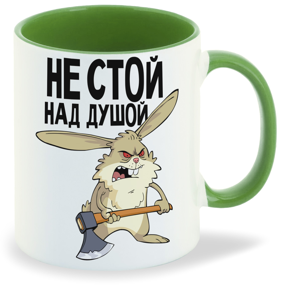 

Кружка CoolPodarok ПриколЗаяц не стой над душой, ПриколЗаяц не стой над душой