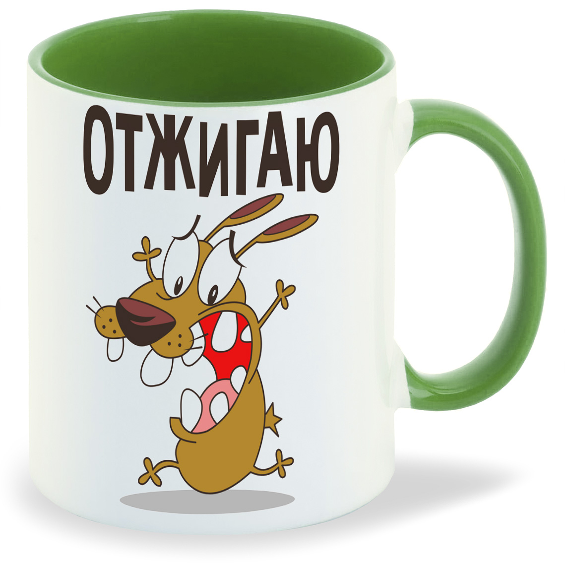 

Кружка CoolPodarok ПриколОтжигаю, ПриколОтжигаю