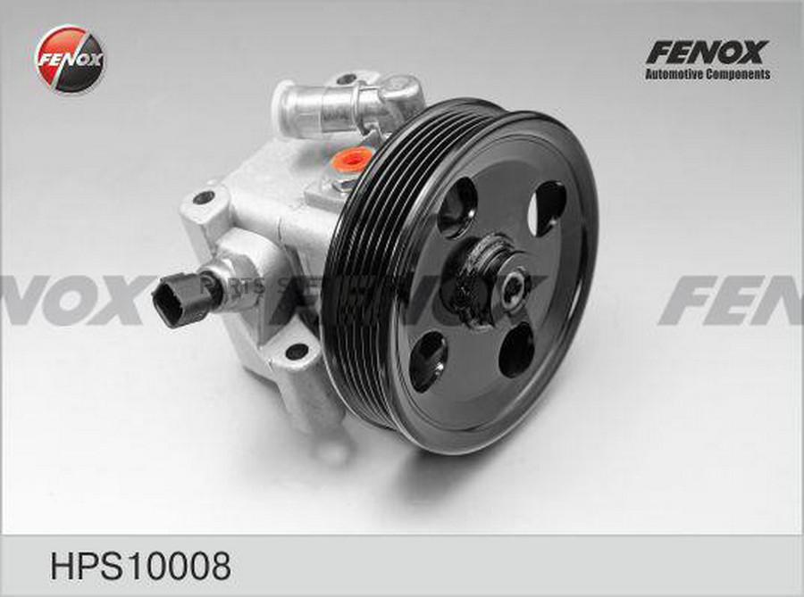 

Насос Гидроусилителя Руля Ford Focus Ii, C-Max 04-, Volvo S40, V50 05- FENOX арт. HPS10008
