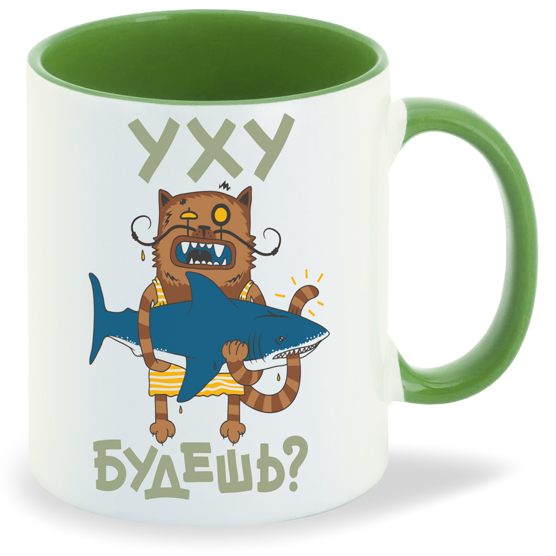 

Кружка CoolPodarok Прикол Кот с акулой Уху будешь, Прикол Кот с акулой Уху будешь