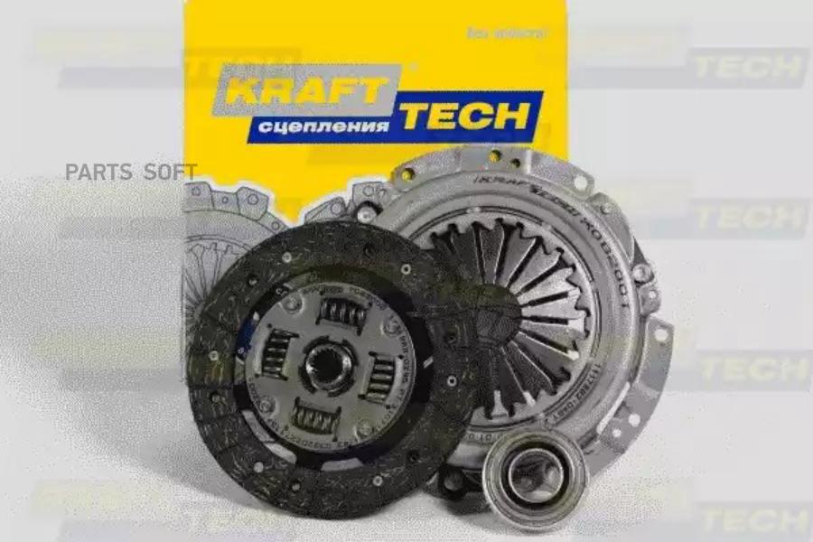 

Сцепление В Сборе (Кмпл.) Mitsubishi Lancer 1.3-1.6 KraftTech арт. W20200F