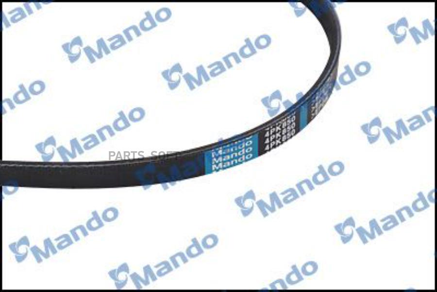 

Ремень Поликлиновый Mb4pk850 Mando арт. MB4PK850
