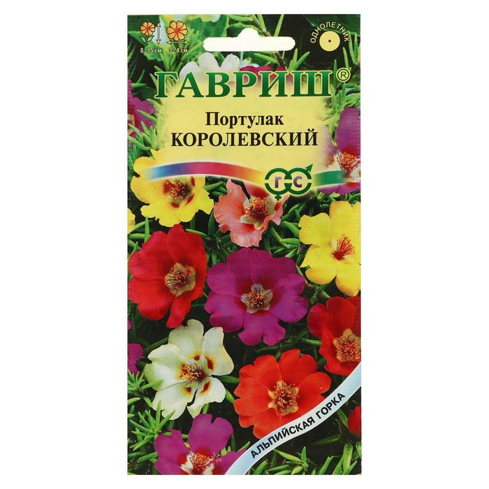 

Семена портулак Королевский 5462668-3p 3 уп.