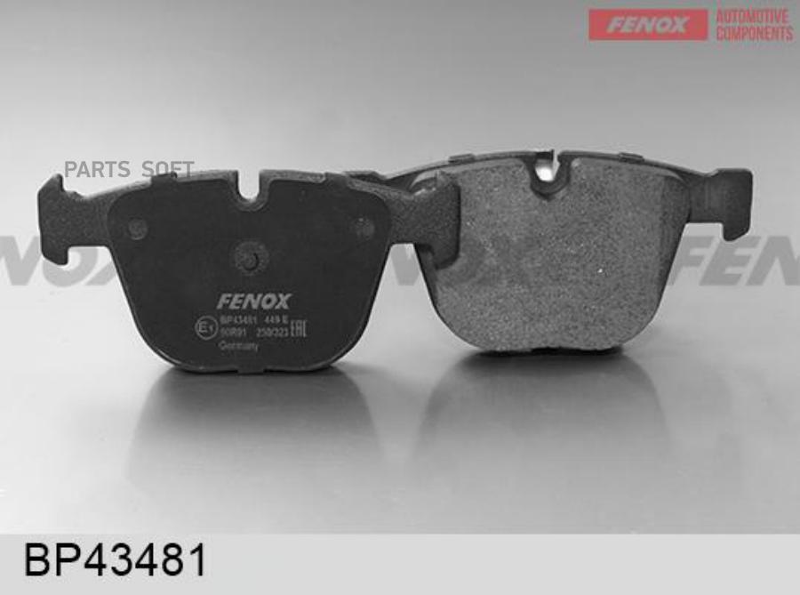 

Тормозные колодки FENOX задние дисковые правые/левые BP43481