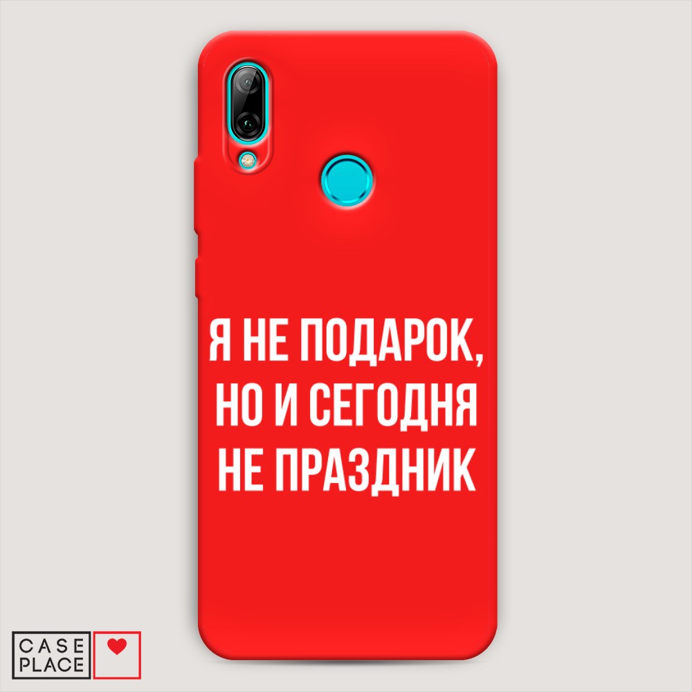 фото Матовый силиконовый чехол "звездочки графика белая" на huawei p30 awog