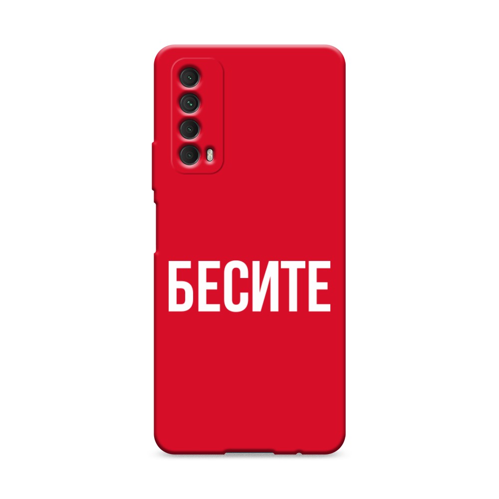 фото Матовый силиконовый чехол "звездочки графика белая" на huawei p30 awog