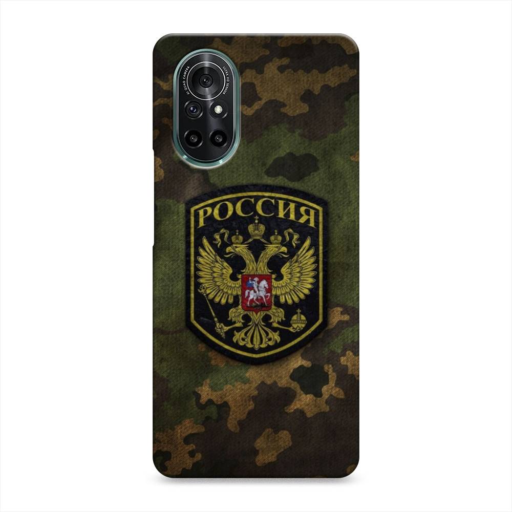 

Чехол Awog "Камуфляж 4" для Honor V40 Lite, 6105120-4