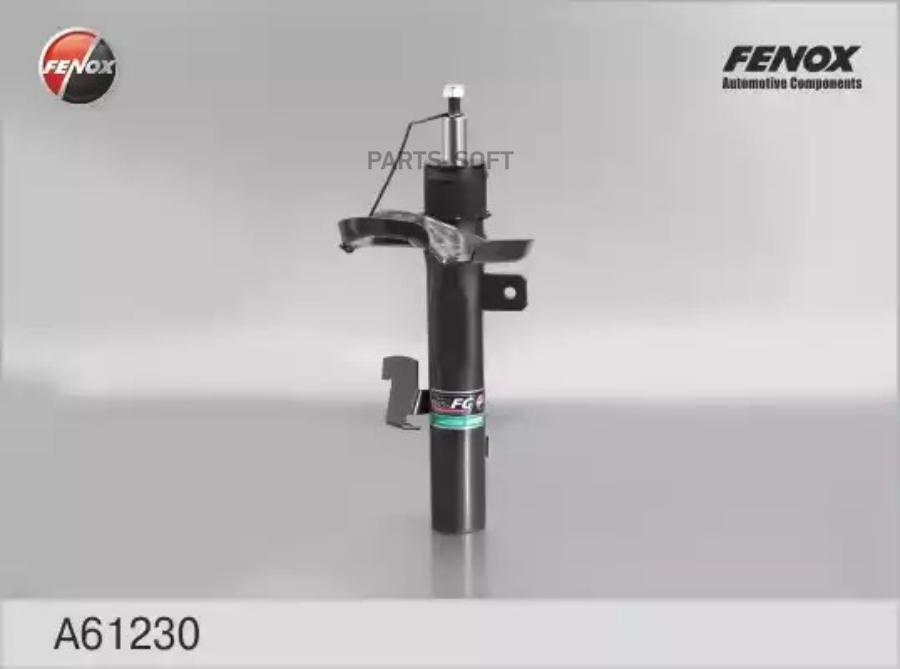 

Стойка Амортизаторная FENOX A61230