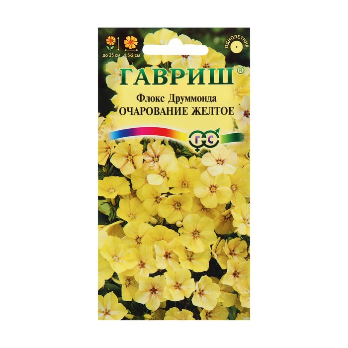 

Семена флокс Очарование Желтое 1774382-3p 3 уп.