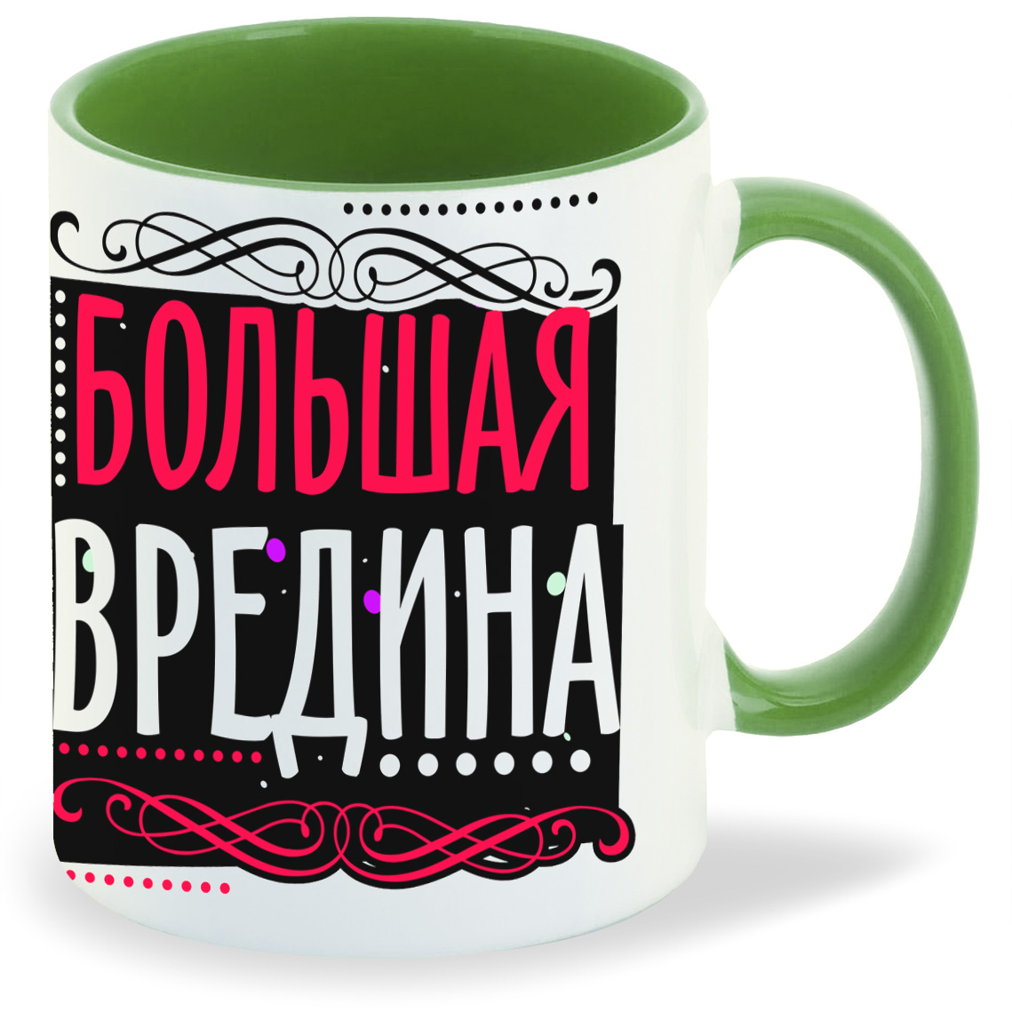 

Кружка CoolPodarok Прикол Большая вредина, Прикол Большая вредина