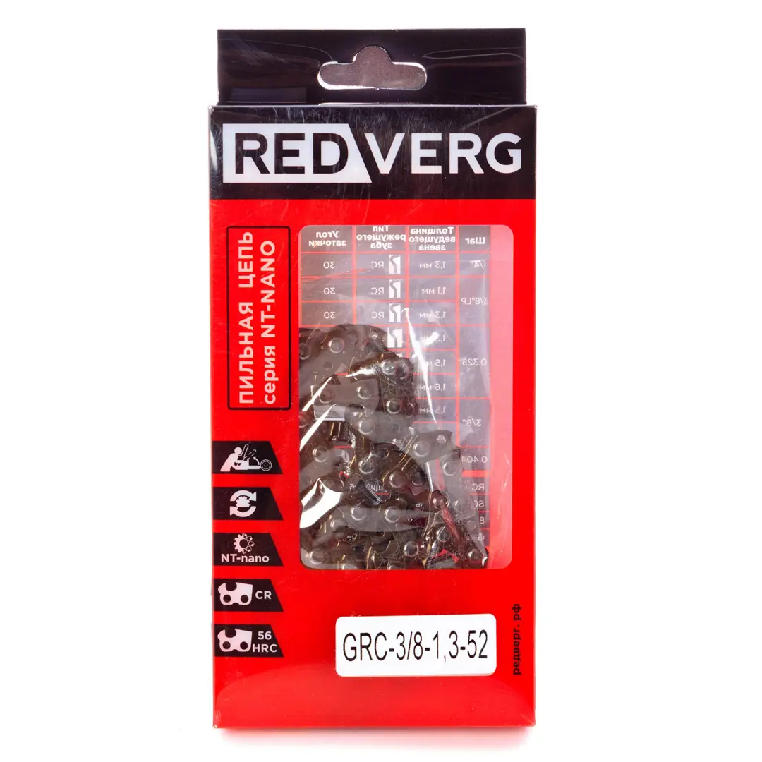 

Цепь для цепной пилы RedVerg 52 звена GRC-3/8-1,3-52