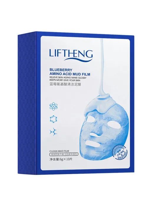 Очищающая грязевая маска LIFTHENG Blueberry Amino Acid Mud Film, 10 шт. х 6 г