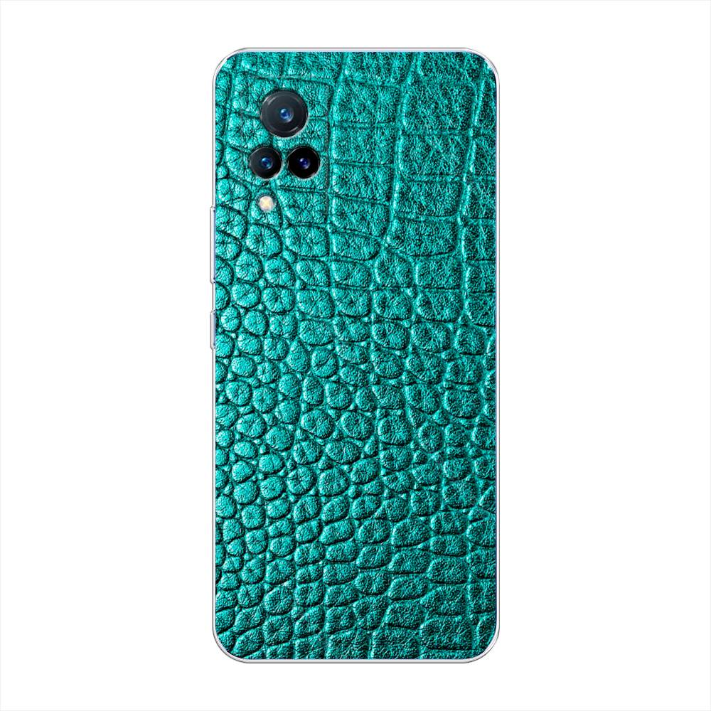 

Силиконовый чехол "Бирюзовая змея" на Vivo V21, 264350-3