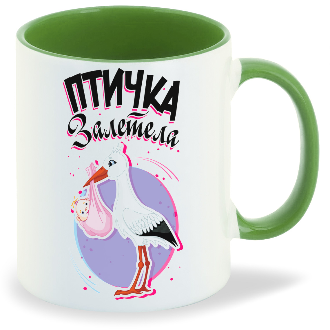

Кружка CoolPodarok Прикол Птичка залетела, Прикол Птичка залетела