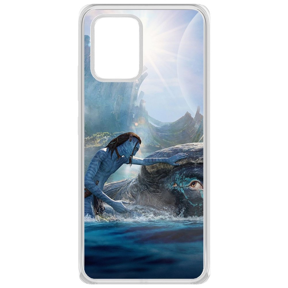 

Чехол-накладка кейс Аватар - Тулкун для Samsung Galaxy S10 Lite