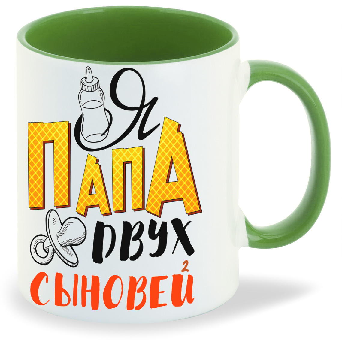 

Кружка CoolPodarok Семья Я папа двух сыновей, Семья Я папа двух сыновей