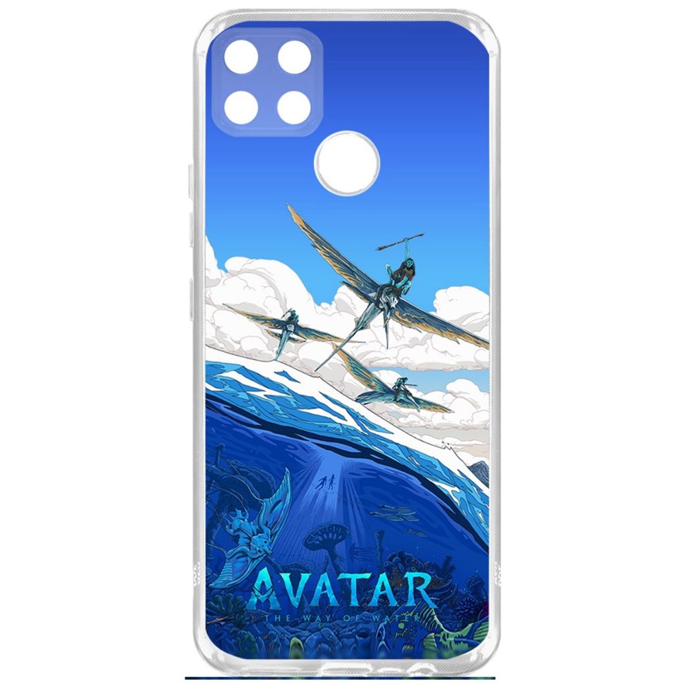 

Чехол-накладка кейс Аватар - Путь Воды для Realme C25
