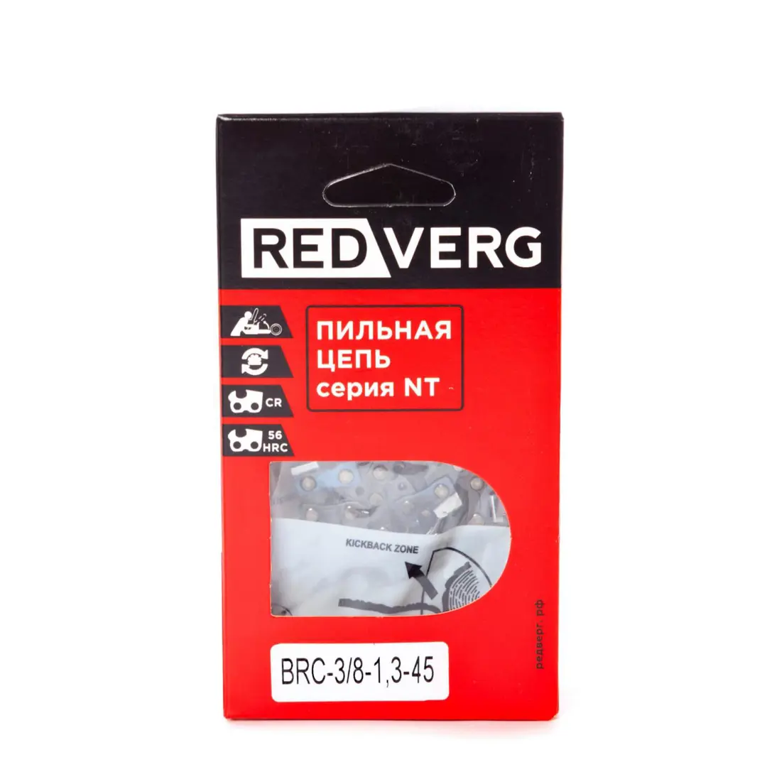 

Цепь для цепной пилы RedVerg BRC-38-1.3-45 72 звена