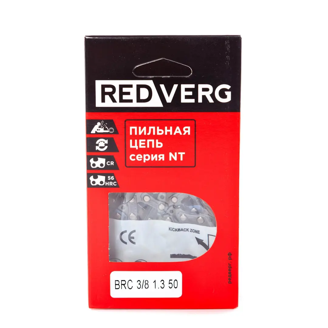 

Цепь для цепной пилы RedVerg BRC-38-1.3-50 50 звеньев 1.3 мм
