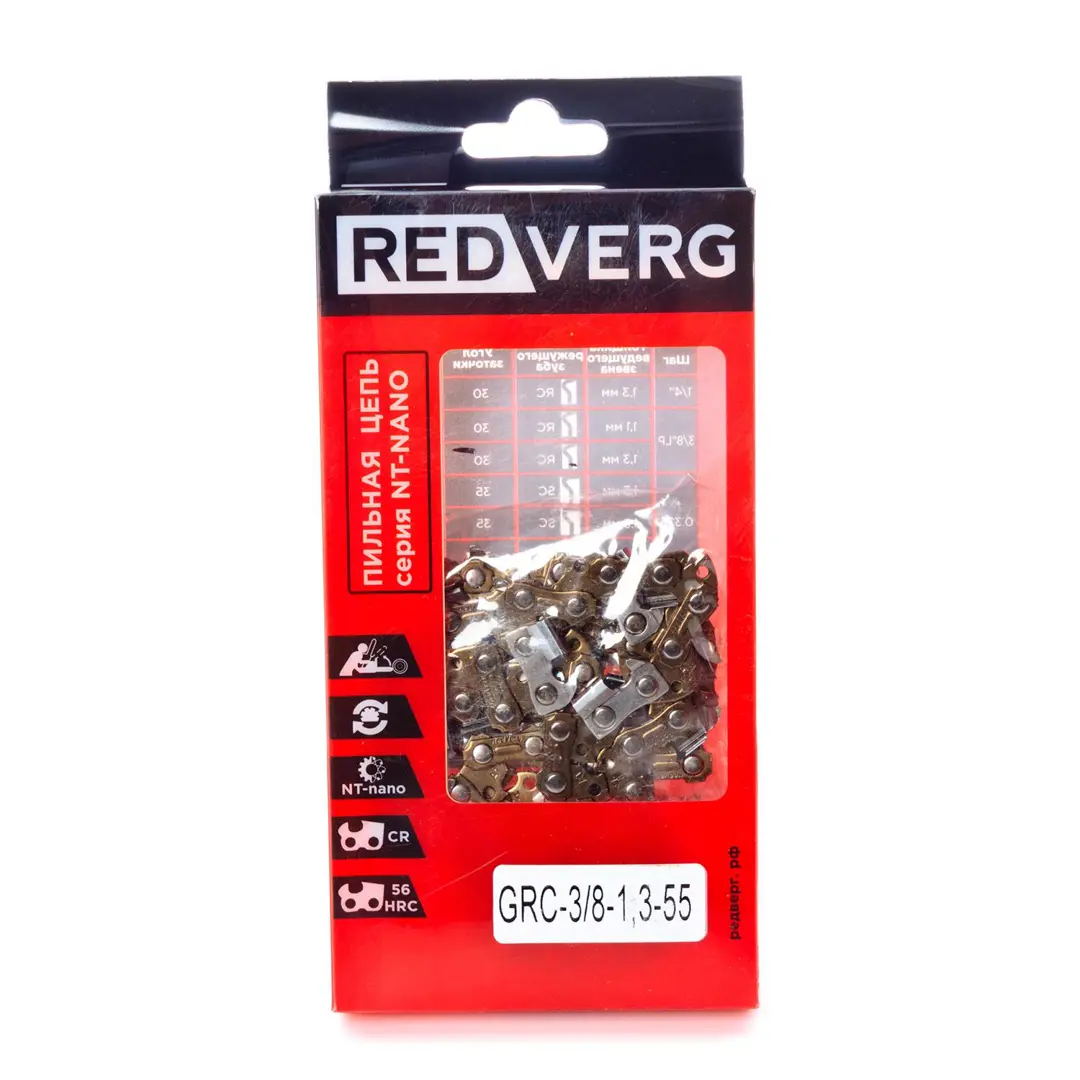 

Цепь для цепной пилы RedVerg GRC-3/8-1.3-55 55 звеньев