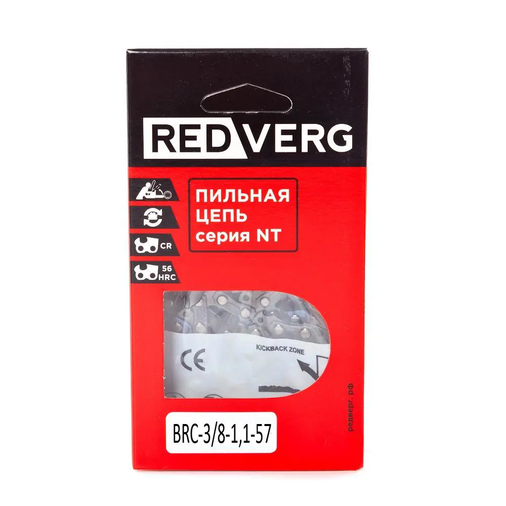 

Цепь для цепной пилы RedVerg BRC-3/8-1.1-57 57 звеньев