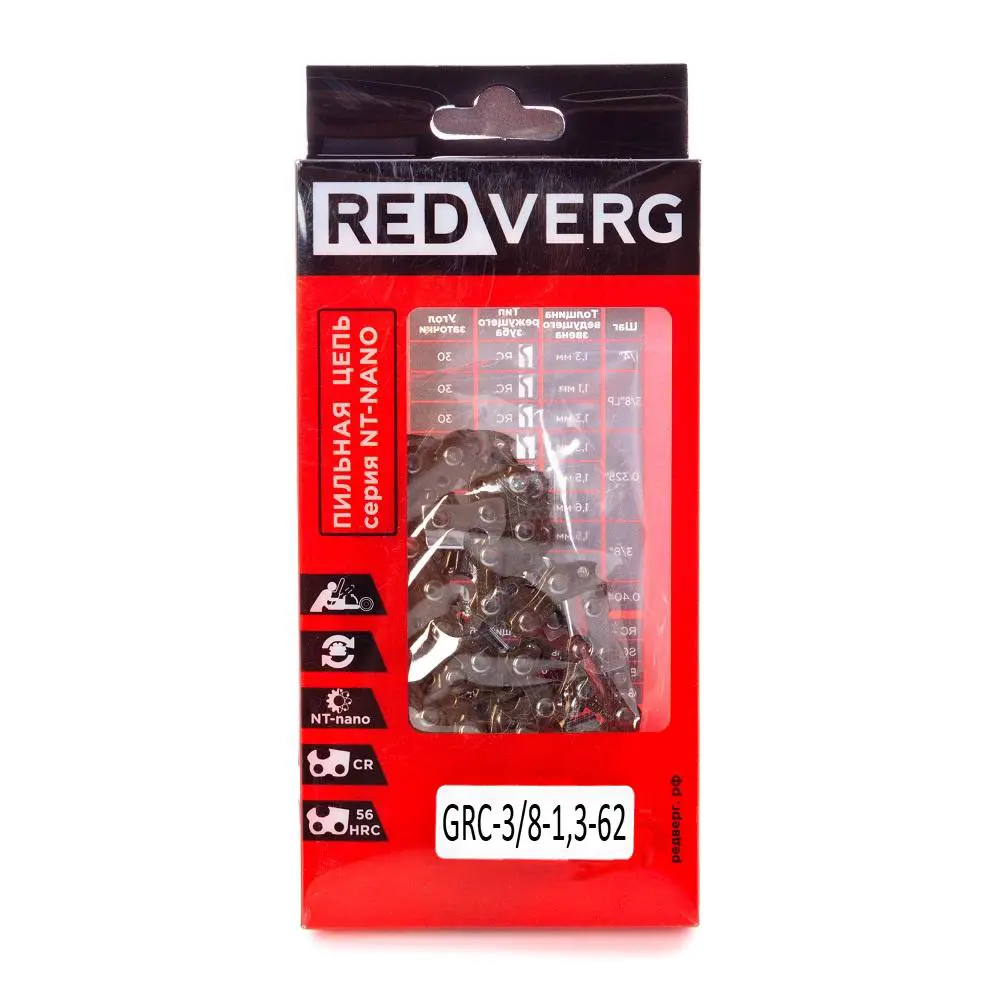 

Цепь для цепной пилы RedVerg GRC-3/8-1.3-62 62 звена