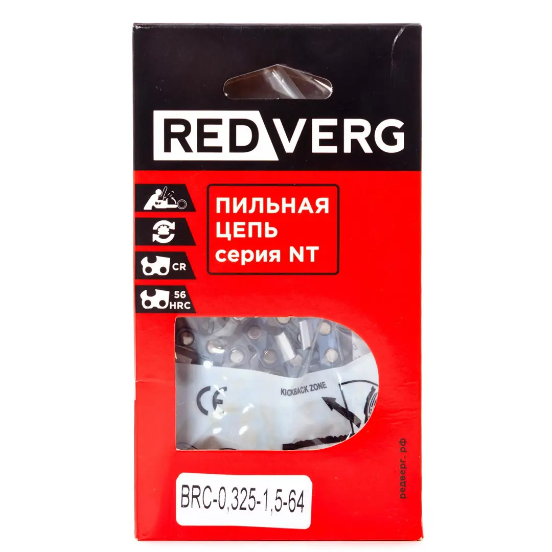 

Цепь для цепной пилы RedVerg BRC-0.325-1.5-64 64 звена