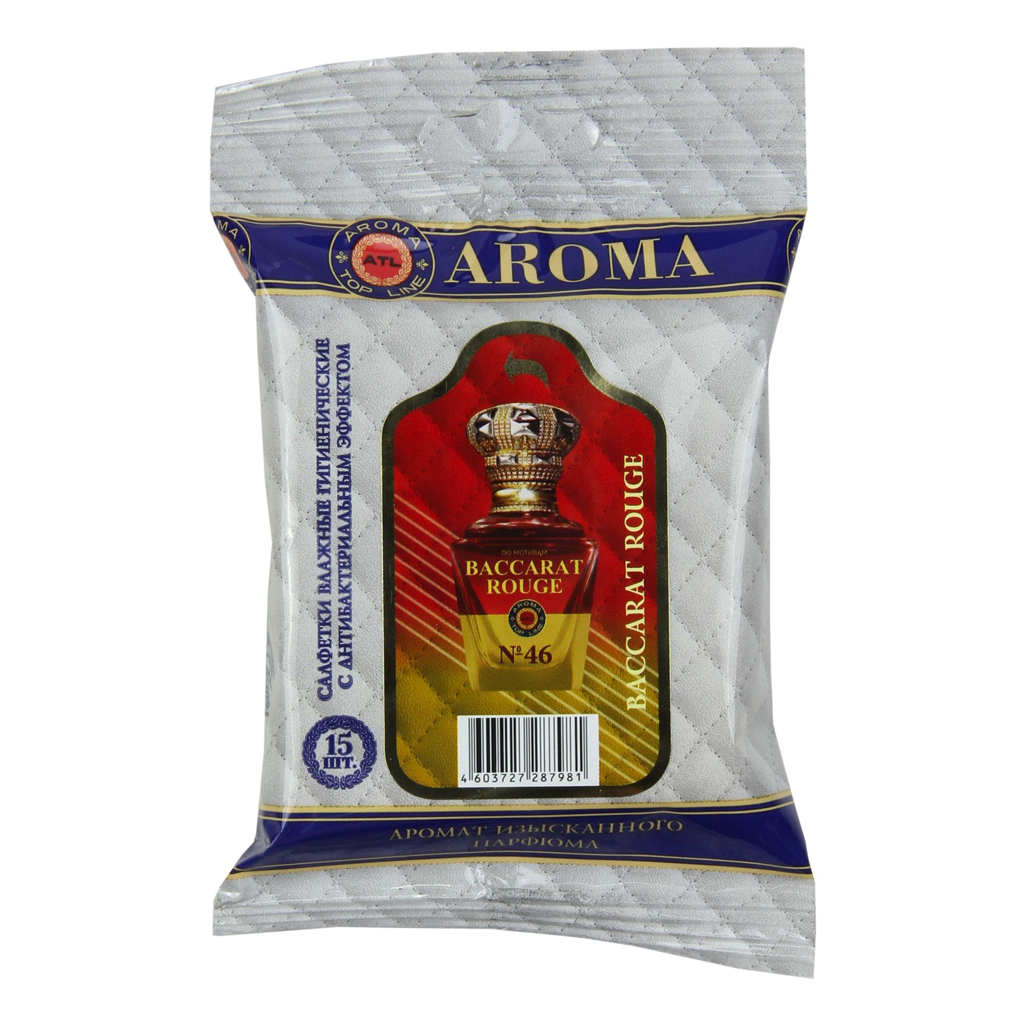 Салфетки влажные Aroma Top Line с ароматом Baccard Rouge 15 шт салфетки влажные aroma top line dolce gabbana anthology l imperatrice 4 30 шт aroma top