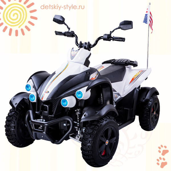 

Квадроцикл ATV DMD-268B (Аккумуляторные квадроциклы)