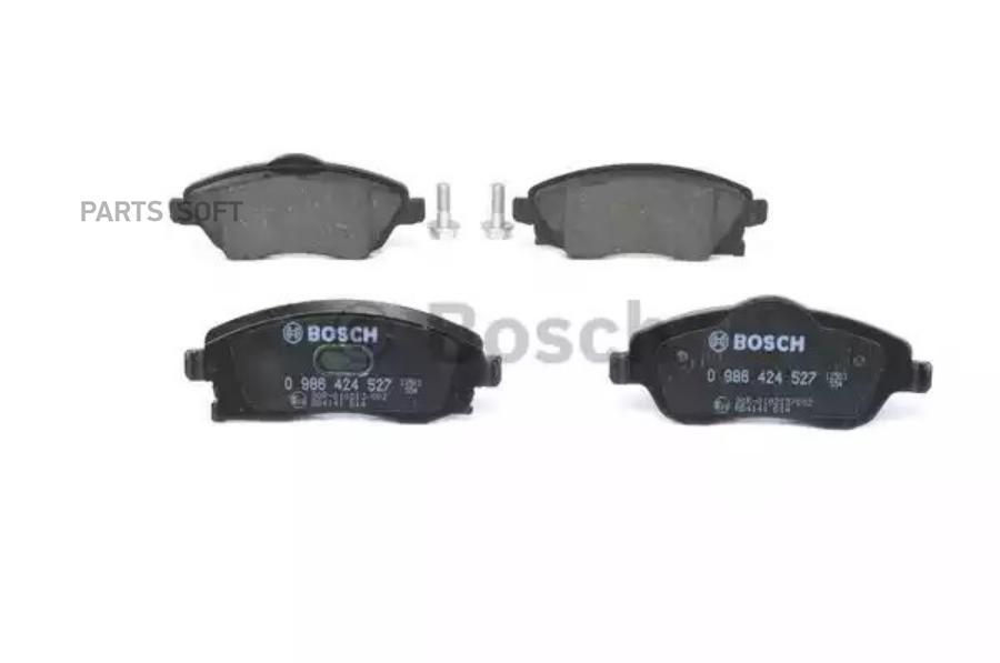 

Тормозные колодки Bosch передние дисковые 986424527