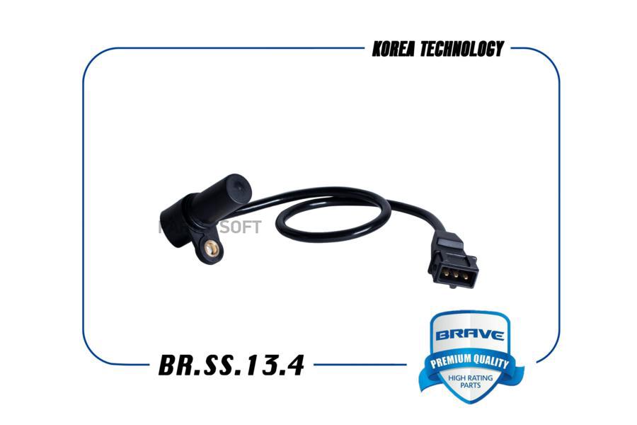 

Датчик Положения Коленвала 96253542 Br.Ss.13.2 Aveo, Lacetti BRAVE арт. BRSS134