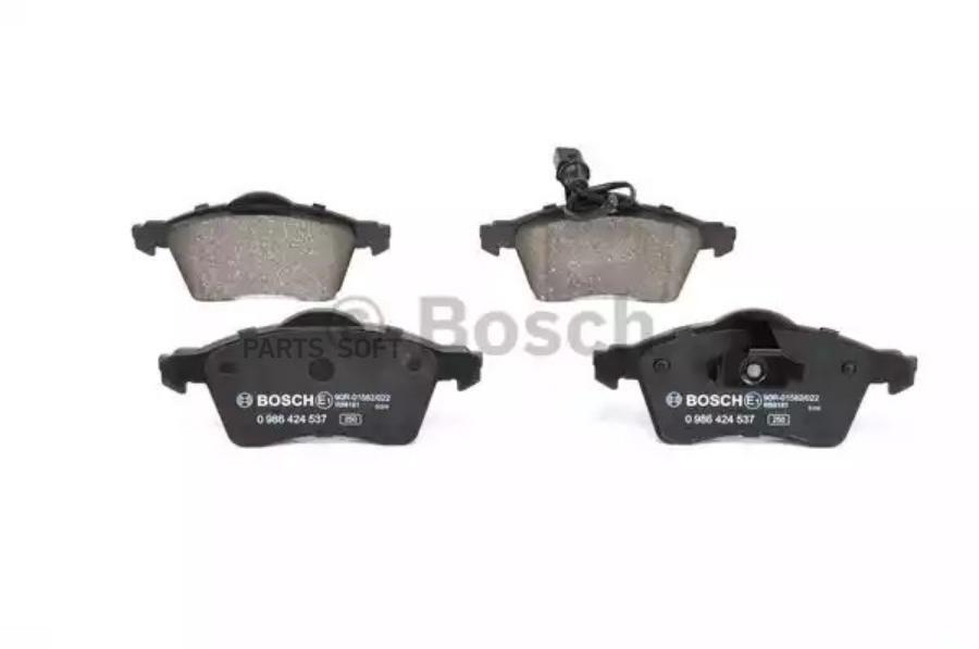 

Тормозные колодки Bosch передние дисковые 986424537