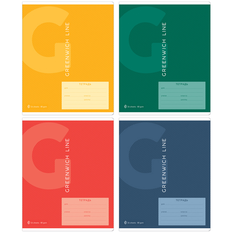 

Тетрадь 24л., клетка Greenwich Line "Color theory", 80г/м2, (10шт.)