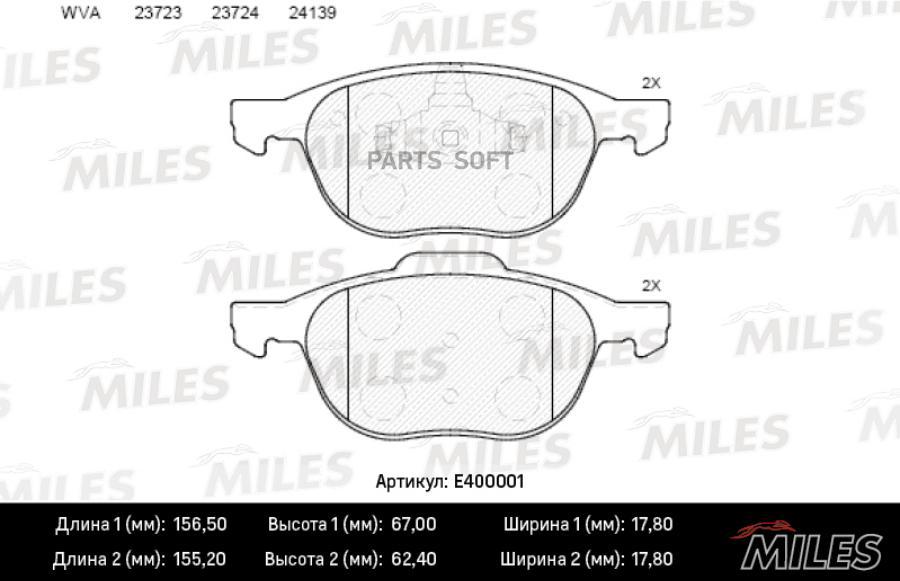 

Колодки Тормозные Передние (Без Датчика) (Смесь Low-Metallic) Ford Focus Ii 04-/Iii 10-/Ma