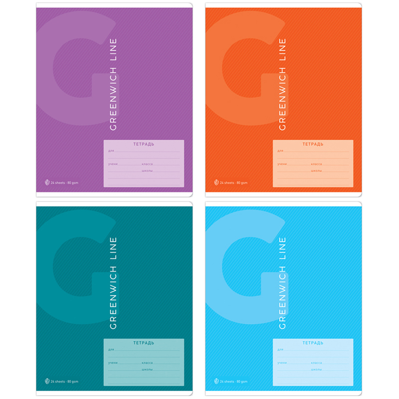 

Тетрадь 24л., линия Greenwich Line. Серия "Color theory", 80г/м2, (10шт.)