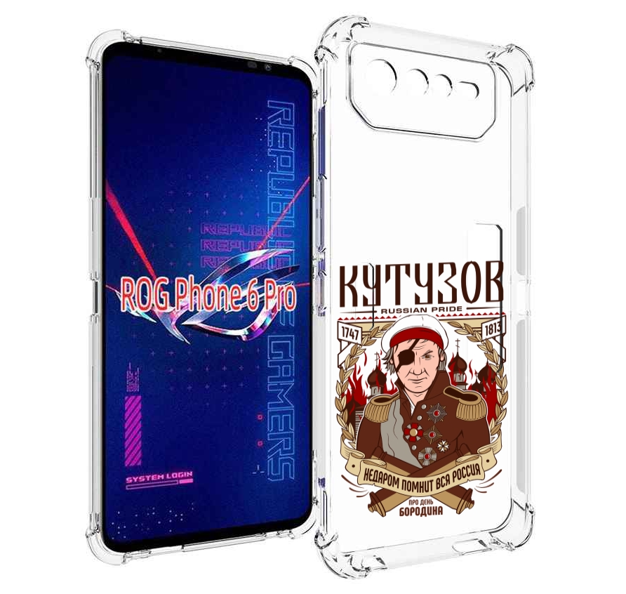 

Чехол MyPads Кутузов для Asus ROG Phone 6 Pro, Прозрачный, Tocco
