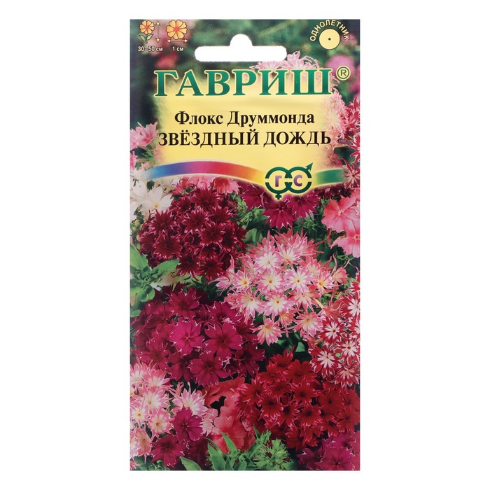 

Семена флокс Звездный Дождь 7613820-3p 3 уп.