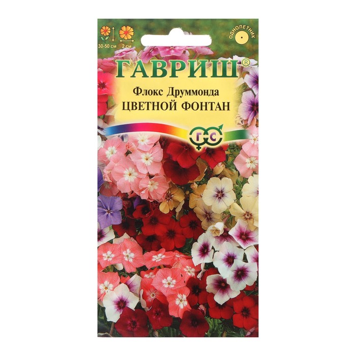

Семена флокс Цветной Фонтан 7613881-3p 3 уп.