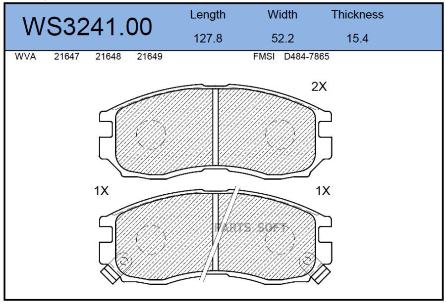 

Тормозные колодки JEENICE передние дисковые WS324100