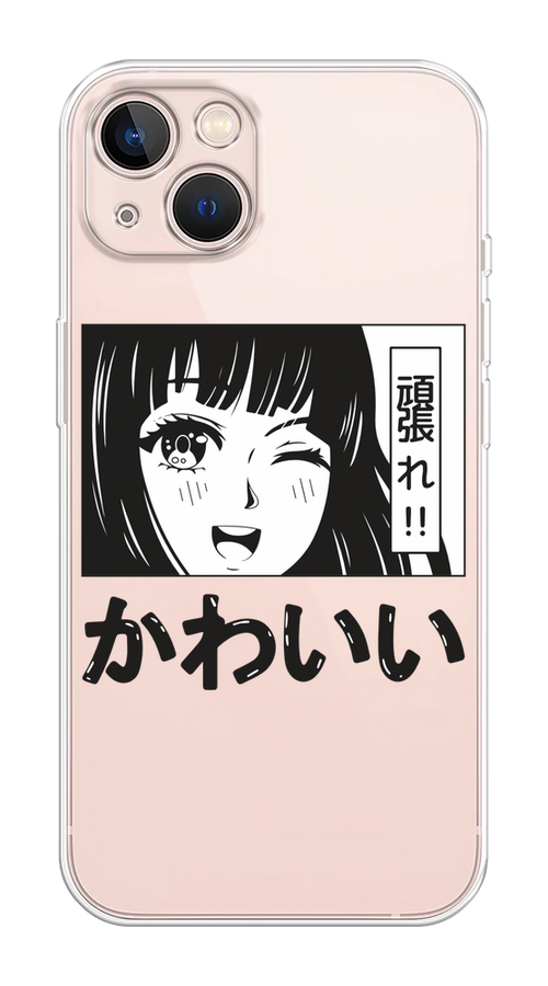

Чехол Homey на Apple iPhone 13 "Cute anime girl", Черный;серый;прозрачный;белый, 14250-1