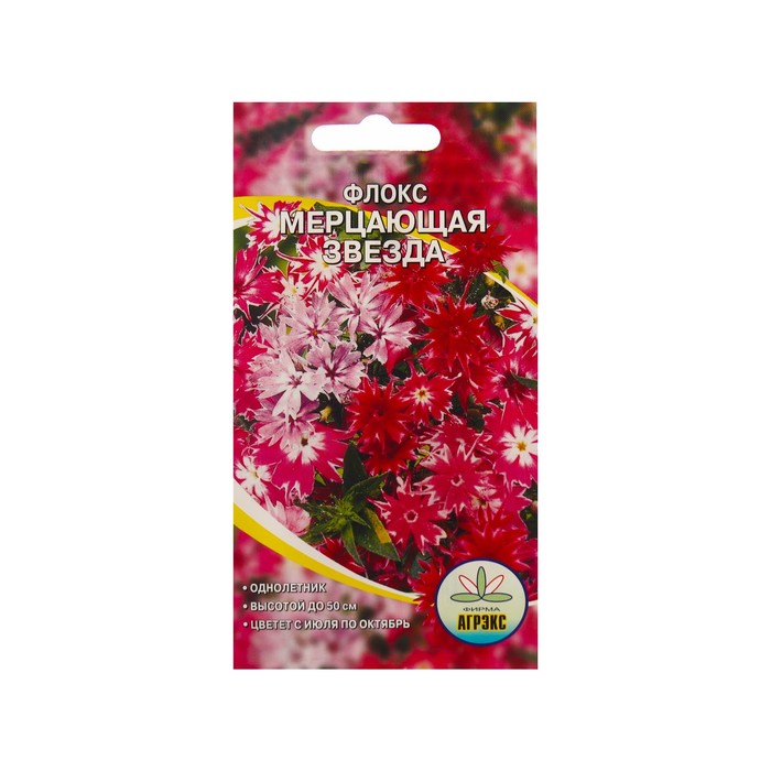 

Семена флокс Мерцающая Звезда 9379202-4p 4 уп.