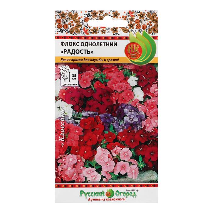

Семена флокс Радость 5431451-3p 3 уп.
