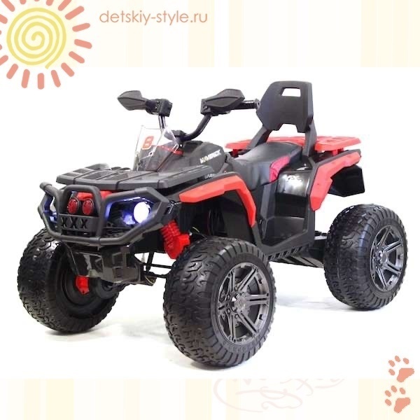 

Квадроцикл T099MP 4WD (Аккумуляторные квадроциклы)