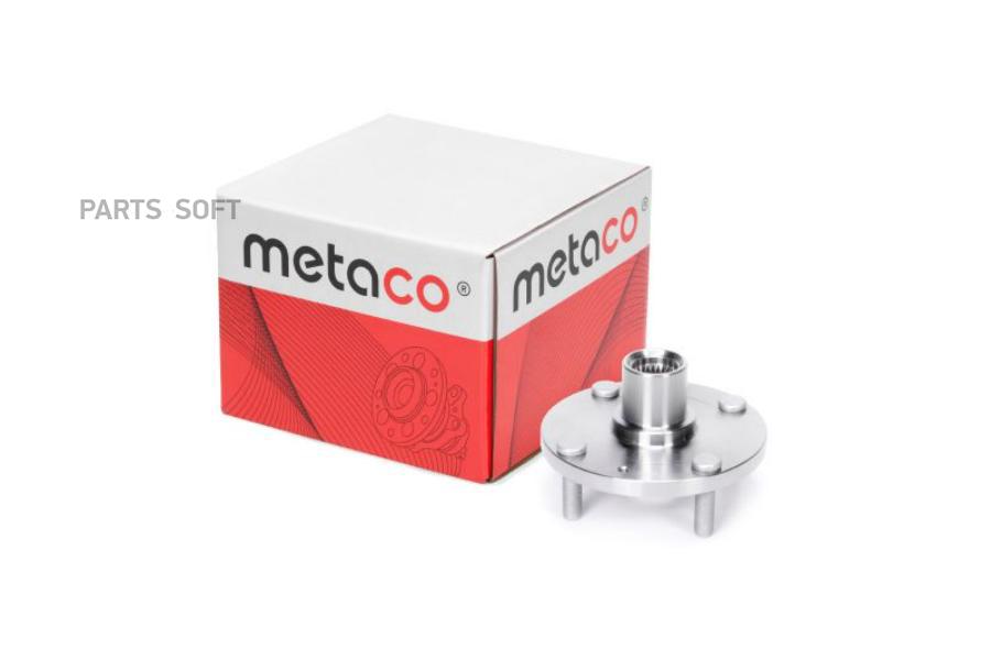 

Ступица передняя METACO 5000054